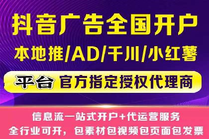 搜索引擎营销（SEM）在移动端的推广案例