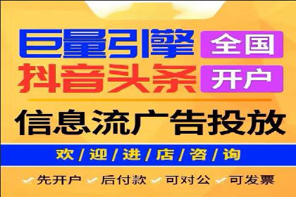 sem竞价托管代运营——广告优化的典范案例